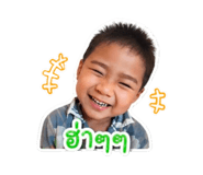 838583068