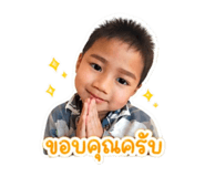 838583069