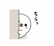 838583152