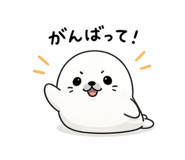 838583155