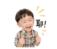 838583212