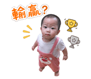 838583305