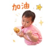 838583317