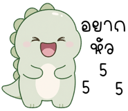 838583327