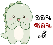 838583336