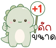 838583338