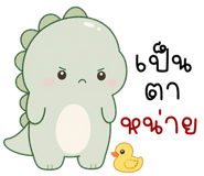 838583344