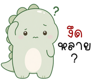 838583351