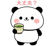 838583430