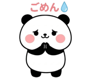 838583433