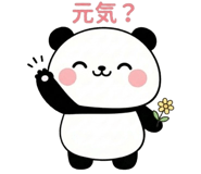 838583446