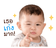 838583611