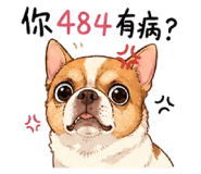 838583895