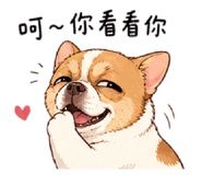 838583910