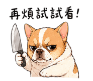 838583970