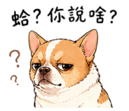 838583974