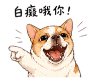 838583977