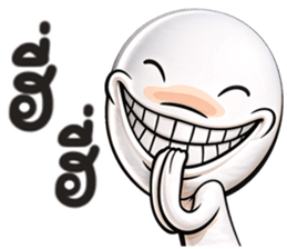 เกรียนผอม รูปที่ 31