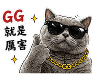 838584277