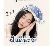 838584448