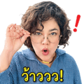 838584459