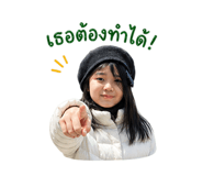 838584519