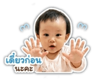 838584534