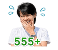 838585220