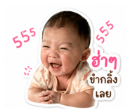 838585356