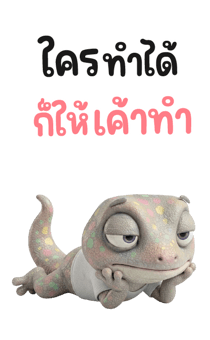 838589031