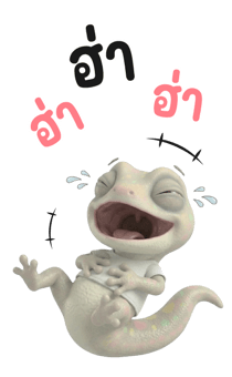 838589039
