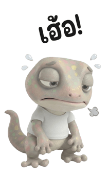 838589041