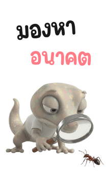 838589046