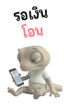 838589060