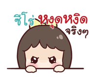 838591239