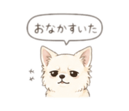 838599694