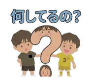838600159