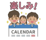 838600170