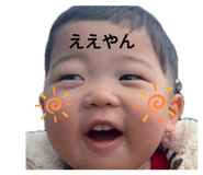 838600188