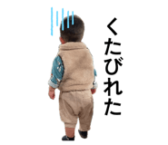 838600190