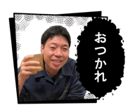 838600191