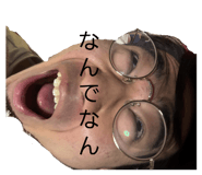 838600997