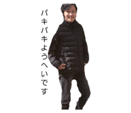 838600998