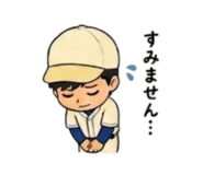 838601142