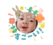 838601361