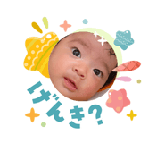 838601367