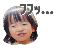 838601830