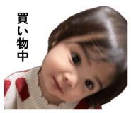 838607274