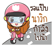 838608951