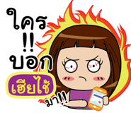 838610520
